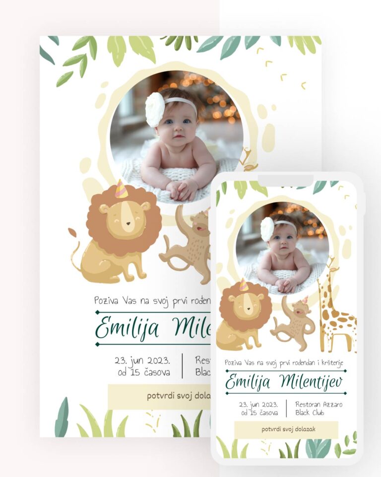pozivnica-online-Emilija-sa-potvrdom-(2)