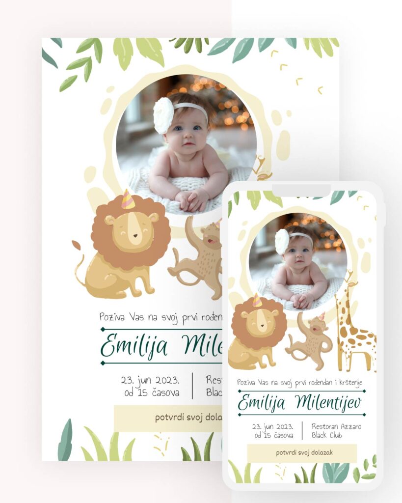 pozivnica-online-Emilija-sa-potvrdom-(2)